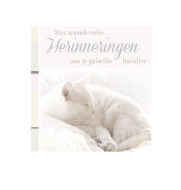 Paperclipcards Condoléances  Kat