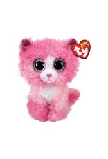 Ty Ty Beanie Buddy Reagan Cat 24cm