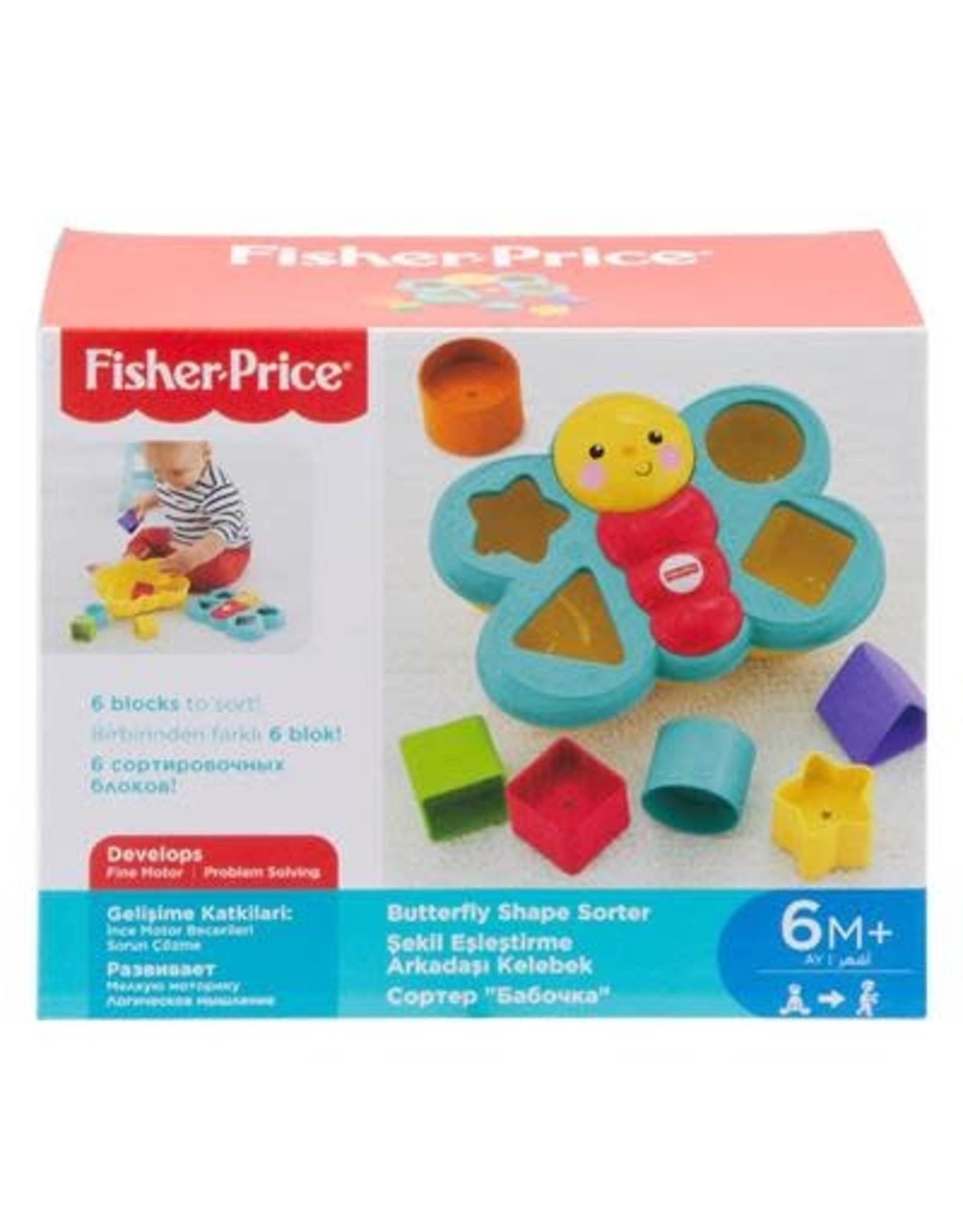 Fisher Price Fisher-Price Vlinder Vormensorteerder