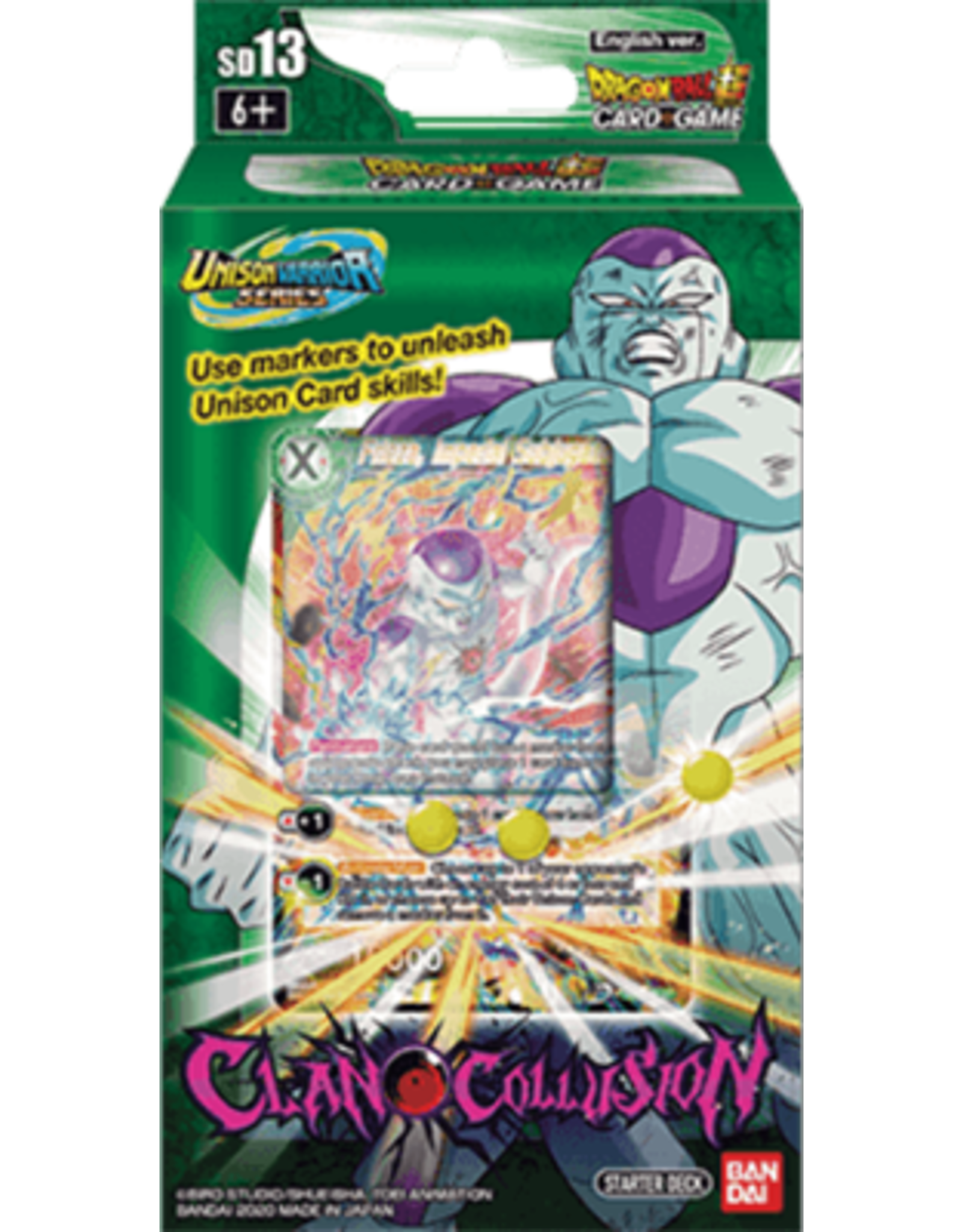 Dragon Ball SCG S10 Green Starter Deck  Display Box  6 pc