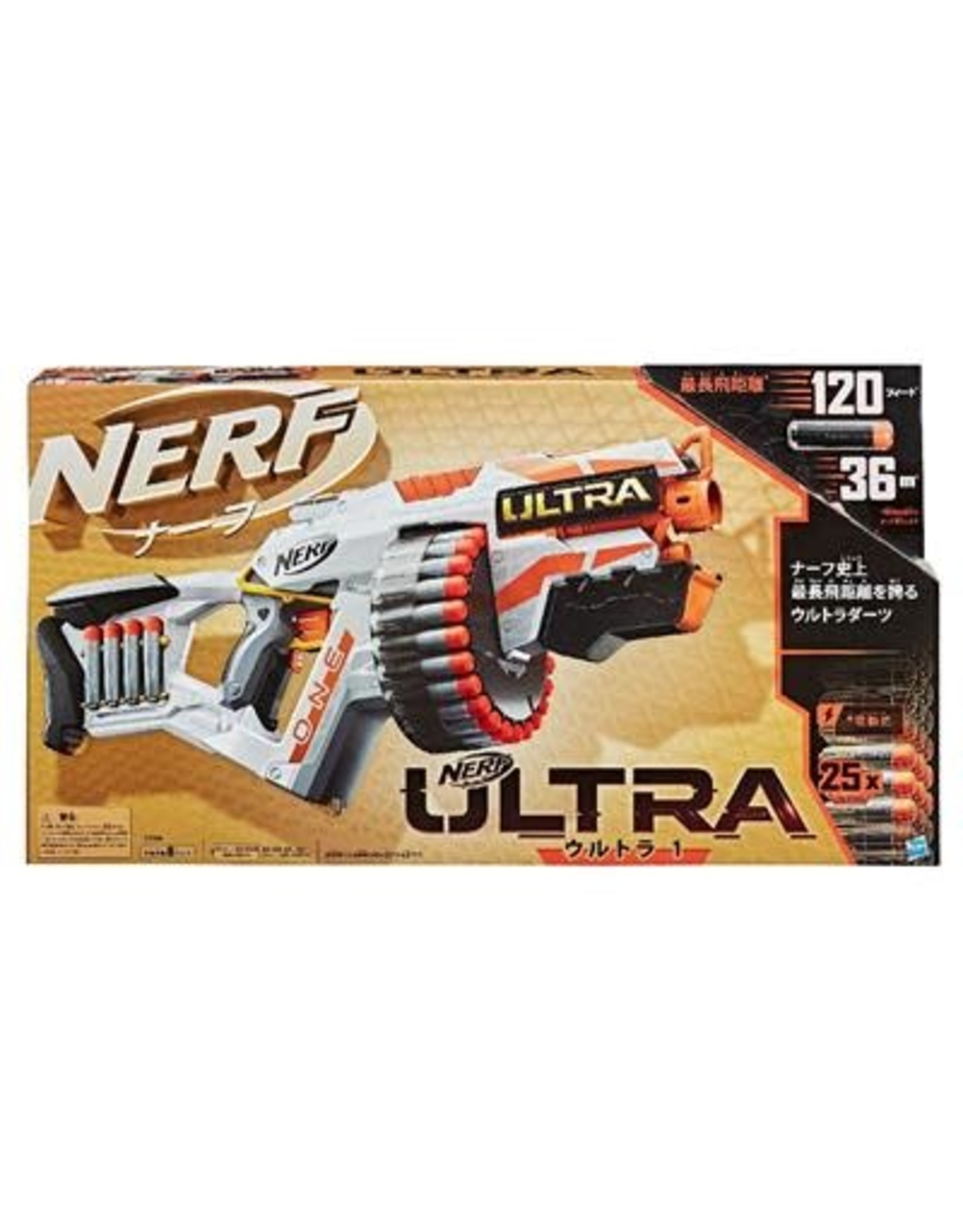Nerf Nerf Ultra One