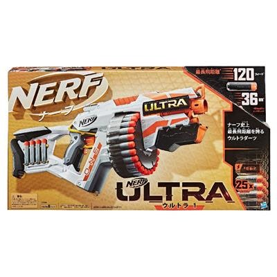 Nerf Ultra One - Marja's Shop