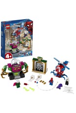 LEGO Lego Super Heroes 76149 De Dreiging van Mysterio