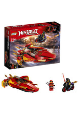 LEGO Lego Ninjago 70638 Katana V11