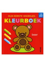 Mijn Eerste Woordjes Kleurboek