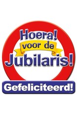 Huldeschild - jubilaris