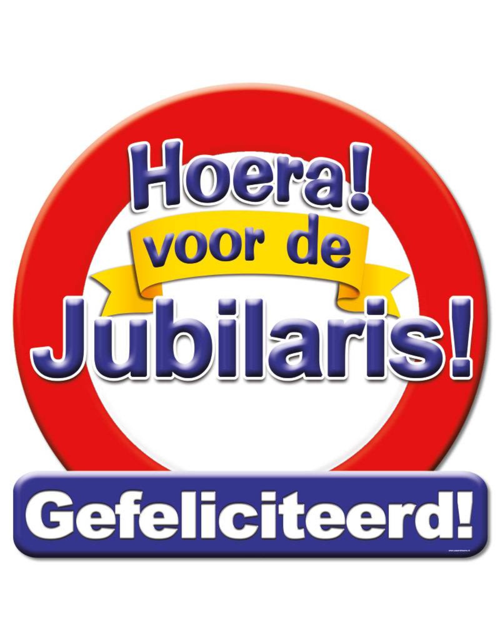 Huldeschild - jubilaris