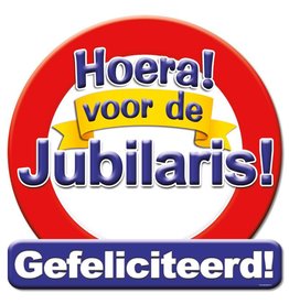 Huldeschild - jubilaris