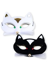 Oogmasker Kat velvet luxe assortie