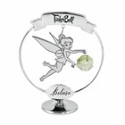 Disney Tinker Bell Believe (Ornament)