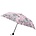 Flower Fairies Umbrella (Candytuft Fairy)