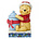 Disney Traditions Winnie the Pooh "Holiday Hunny"