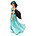 Disney Showcase Princess Jasmine (Couture de Force)