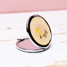 Disney Magical Moments Belle  Compact Mirror