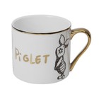 Disney Magical Moments Piglet Classic Collectable Mug