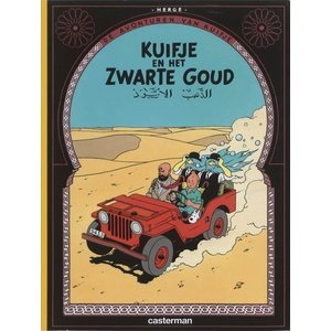 Tintin (Kuifje) Album A5 (NL) - Kuifje (Hardcover) - Kuifje en het Zwarte Goud