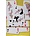 Suske en Wiske Stock playing cards Suske en Wiske