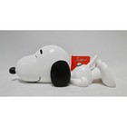 Peanuts (Jim Shore) Snoopy Lying Down Sleeping