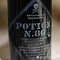 Wizarding World of  Harry Potter Potion-Bottle-n86 (Harry Potter)