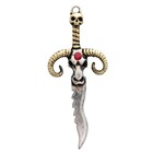 Anne Stokes Sajigor Dagger