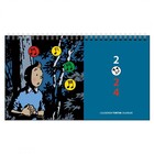 Tintin (Kuifje) Desk calendar Tintin 2024