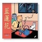 Tintin (Kuifje) Calendar Tintin 2025