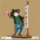 LMZ Collectibles  The Judge (Le Juge - Lucky Luke)
