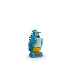 Fabeltjeskrant (The Daily Fable) Meneer de Uil (Fabeltjekrant) sleutelhanger