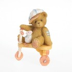 Cherished Teddies Delvin