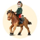 Gilde Clowns The Pony Cavalier