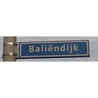 Baliëndijk (Doornbos)