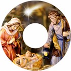 Gilde Dreamlight Birth Christmas (Ufo Classic)