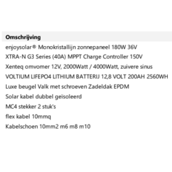 Zonnepaneelset Lithium 540 Watt 12 Volt incl omvormer 2000 Watt - accu LiFePo4 12,8V 200 Ah
