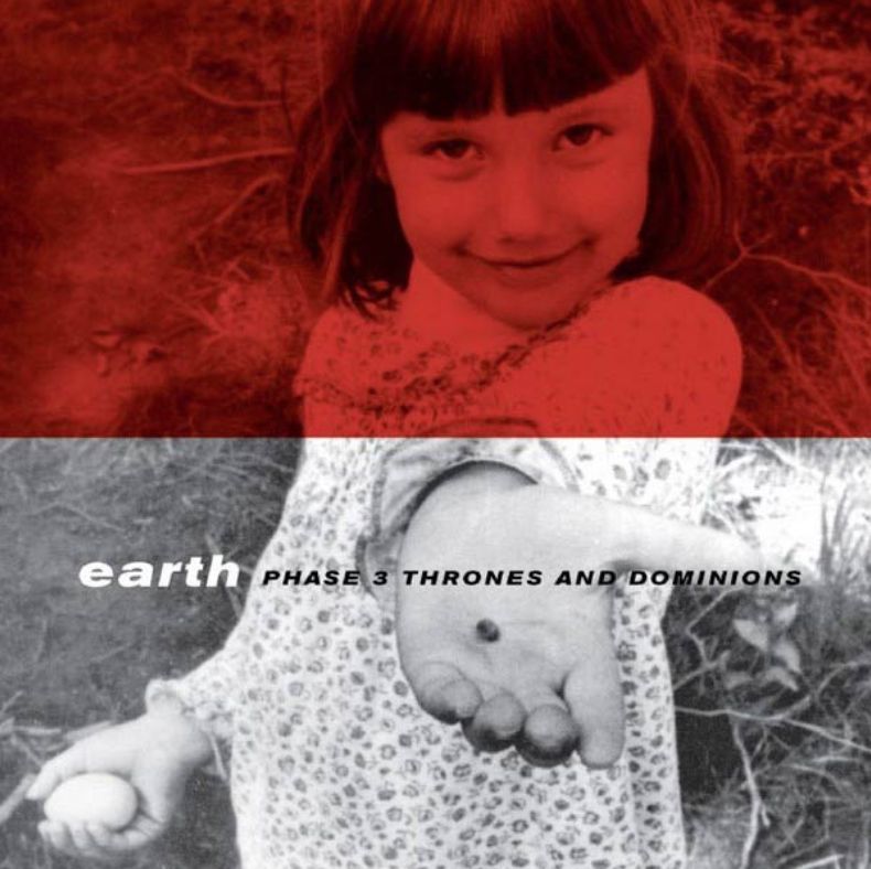Sub Pop Earth - Phase 3