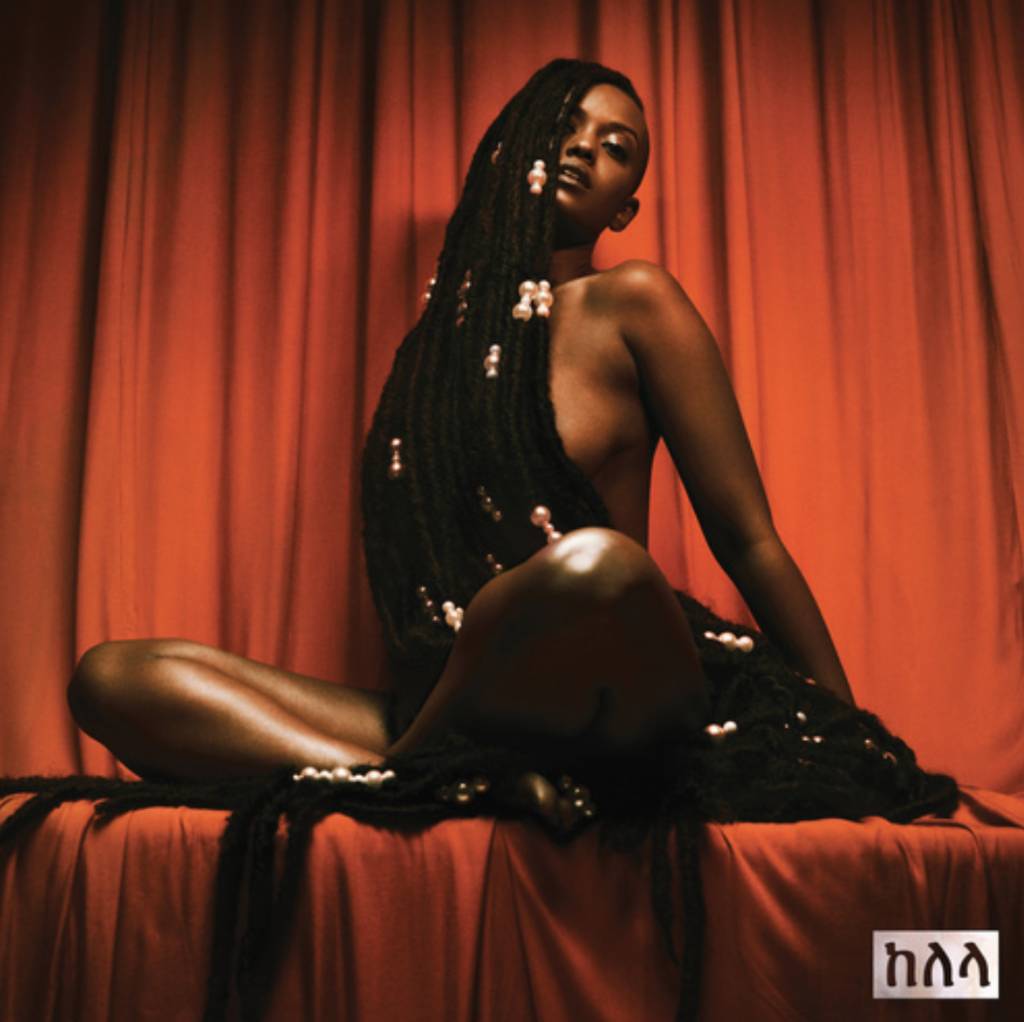 Warp Records Kelela - Take Me Apart