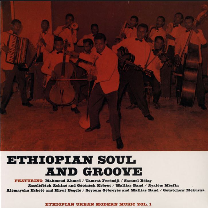 Heavenly Sweetness Various - Ethiopian Soul And Groove