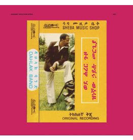 Awesome Tapes From Africa Hailu Mergia & The Walias - Wede Harer Guzo