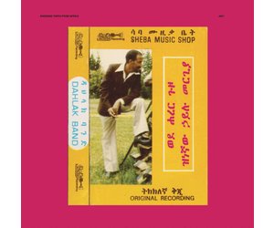 激レア！The Morwells/Africa is calling The Morwells – Africa Is Calling – Vinyl (7