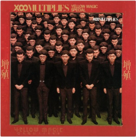 Music On Vinyl Yellow Magic Orchestra / X00 Multiplies