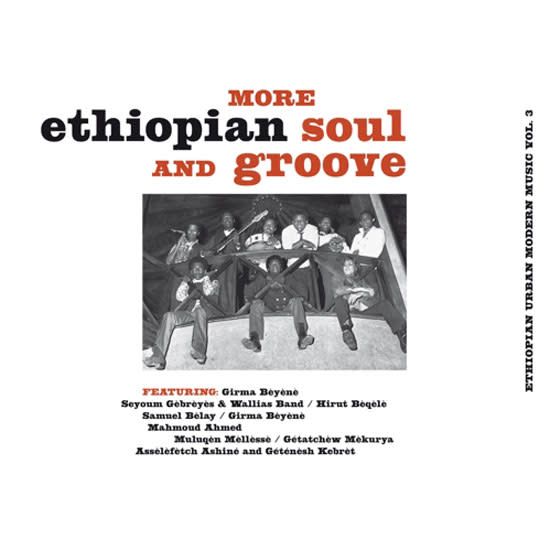 Heavenly Sweetness Various - Ethiopian Urban Modern Music  Vol. 3