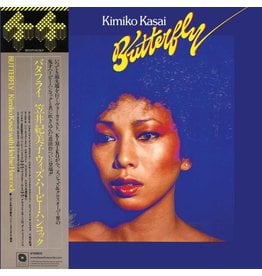 Be With Records Kimiko Kasai with Herbie Hancock - Butterfly