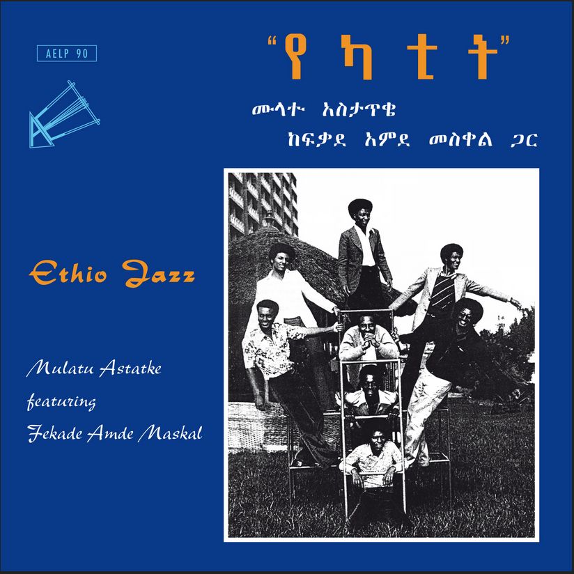 L'arome Production Mulatu Astatke - Ethio Jazz