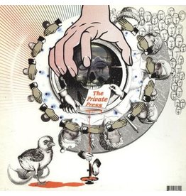 Universal DJ Shadow - The Private Press