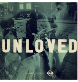 Heavenly Recordings Unloved - Heartbreak Remixes