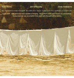 Black Truffle Keiji Haino, Jim O' Rourke, Oren Ambarchi - In the past only geniuses were capable of staging the perfect crime (also known as a revolution) Today anybody can accomplish their aims with the push of the button’