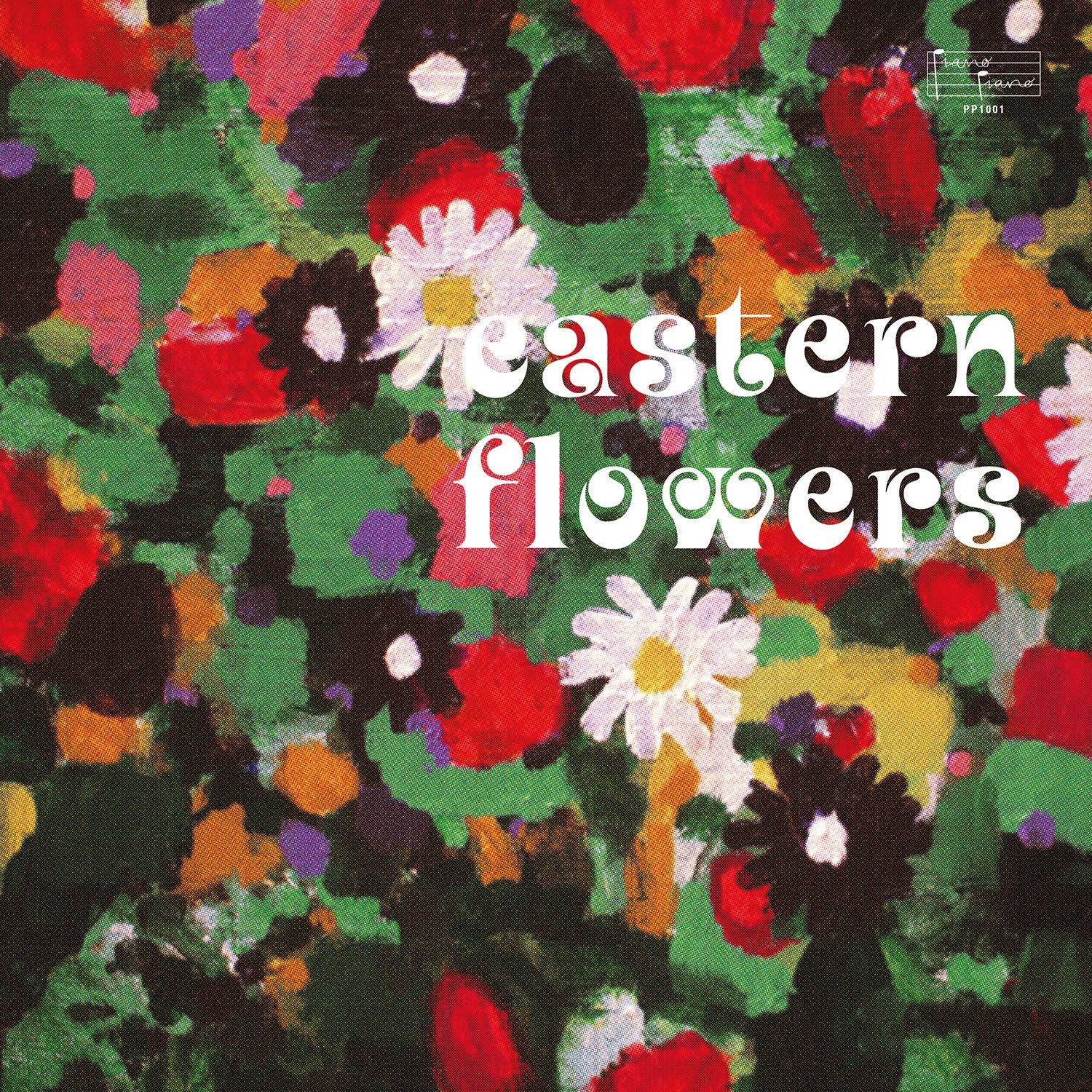 Piano Piano Sven Wunder - Eastern Flowers