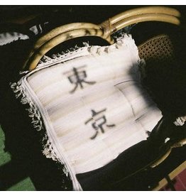 Studio Mule Various - Midnight In Tokyo