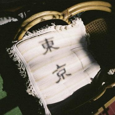 Studio Mule Various - Midnight In Tokyo