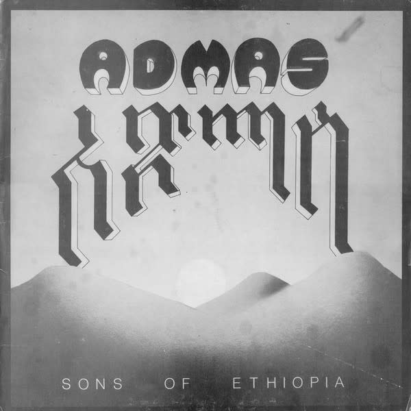 Frederiksberg Records Admas - Sons Of Ethiopia