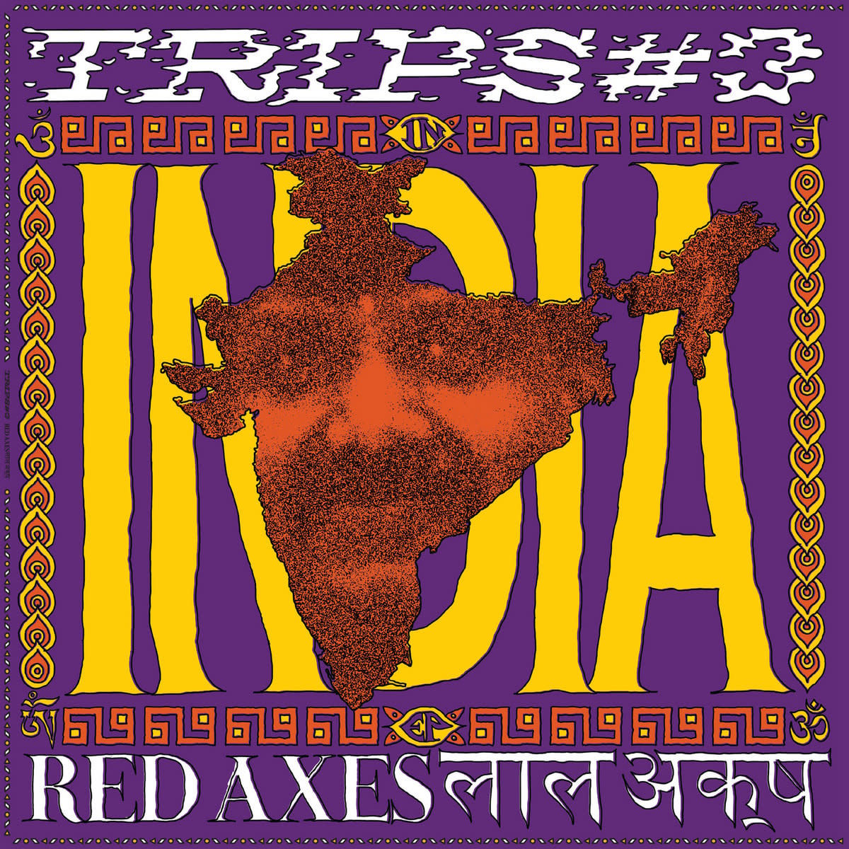 !K7 Records Red Axes - Trips #3: India